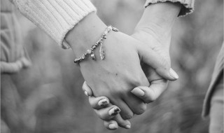 Amoureuses, Frédéric Baptiste : amours défendues